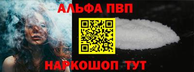 прущие крисы Мариинск