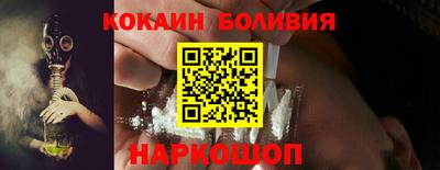 прущие крисы Мариинск