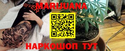 спиды Малгобек
