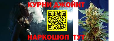 spice Малоярославец