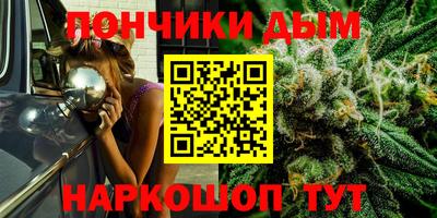 спиды Малгобек