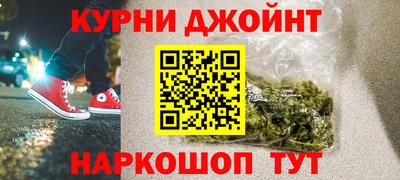 прущие крисы Мариинск