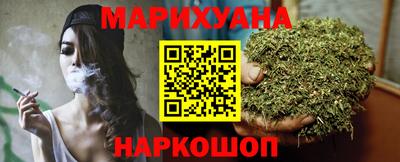 spice Малоярославец