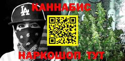 прущие крисы Мариинск