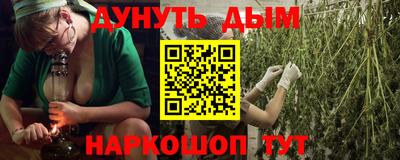 прущие крисы Мариинск