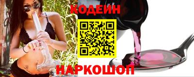 COCAINE Ликино-Дулёво