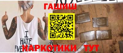 прущие крисы Мариинск
