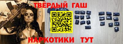 мефедрон Ливны