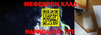спиды Малгобек