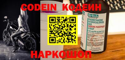 spice Малоярославец