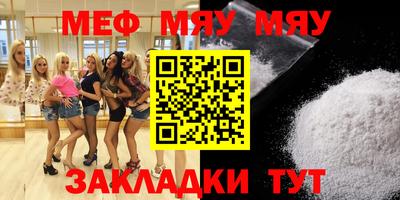 спиды Малгобек